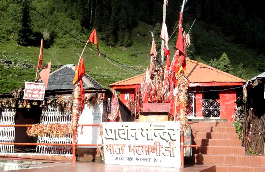 Chamba tour package, delhi to chamba bus, chamba tour, best places to visit in chamba
